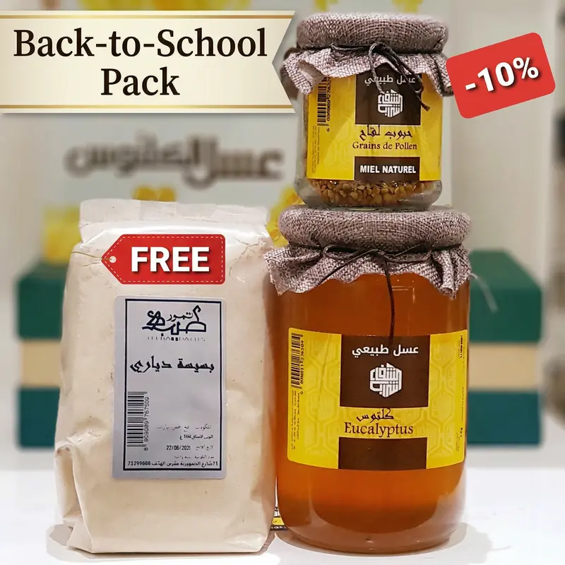 Back-to-School Pack