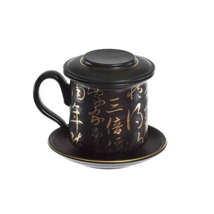 ceramic mug Lin's Ceramic Studio - 300ml Calligraphy