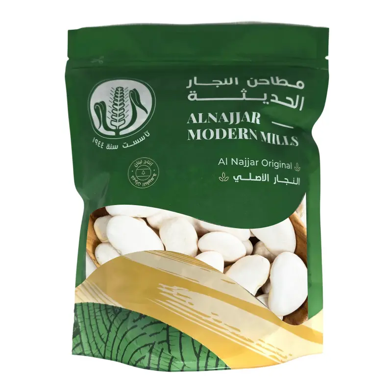 Gros Haricots de Lima Najjar