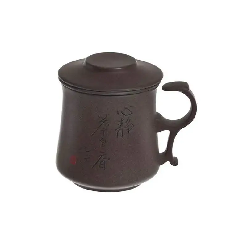 Mug Lin's Ceramic Studio 300 ml - Ceramic - Brown