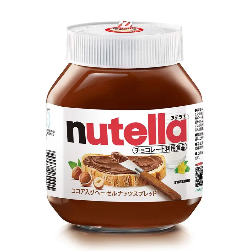 Nutella Original