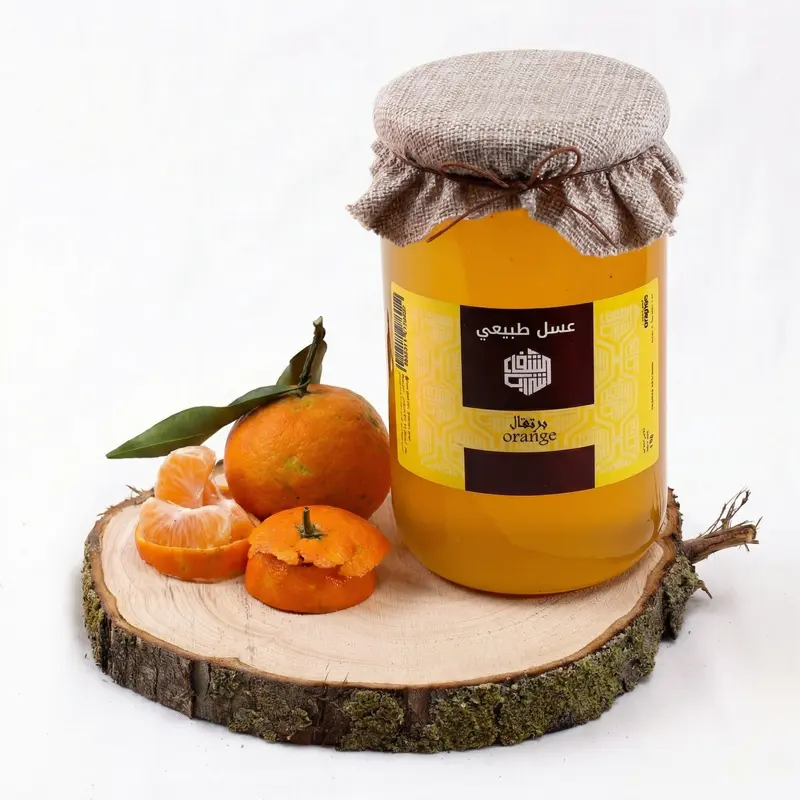 Orange Honey