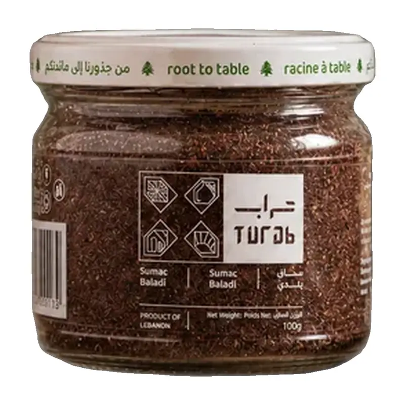 Turab Sumac Baladi 100g